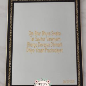 Signature Reflection Mirror