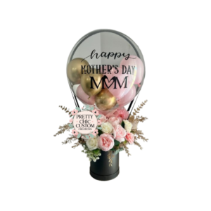 Happy Mother’s Day Hot Air Balloon Gift Box | DIY Fill Your Own Gift Box